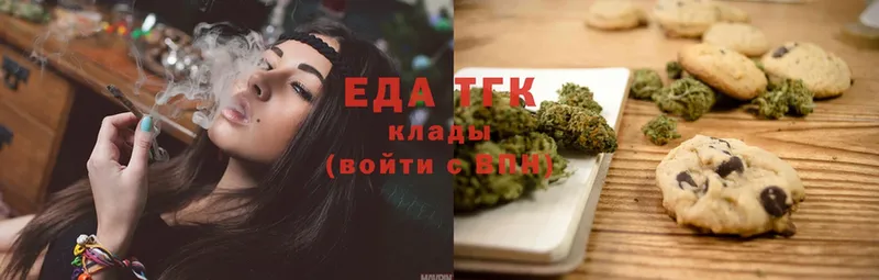 Cannafood конопля  даркнет сайт  Талица 