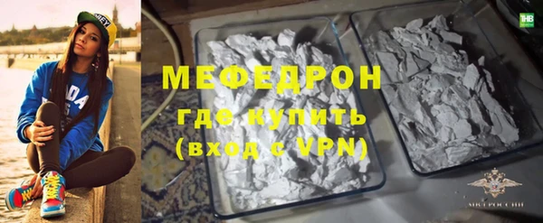 apvp Богданович